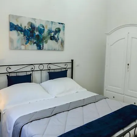 Sassi House 2* 마테라